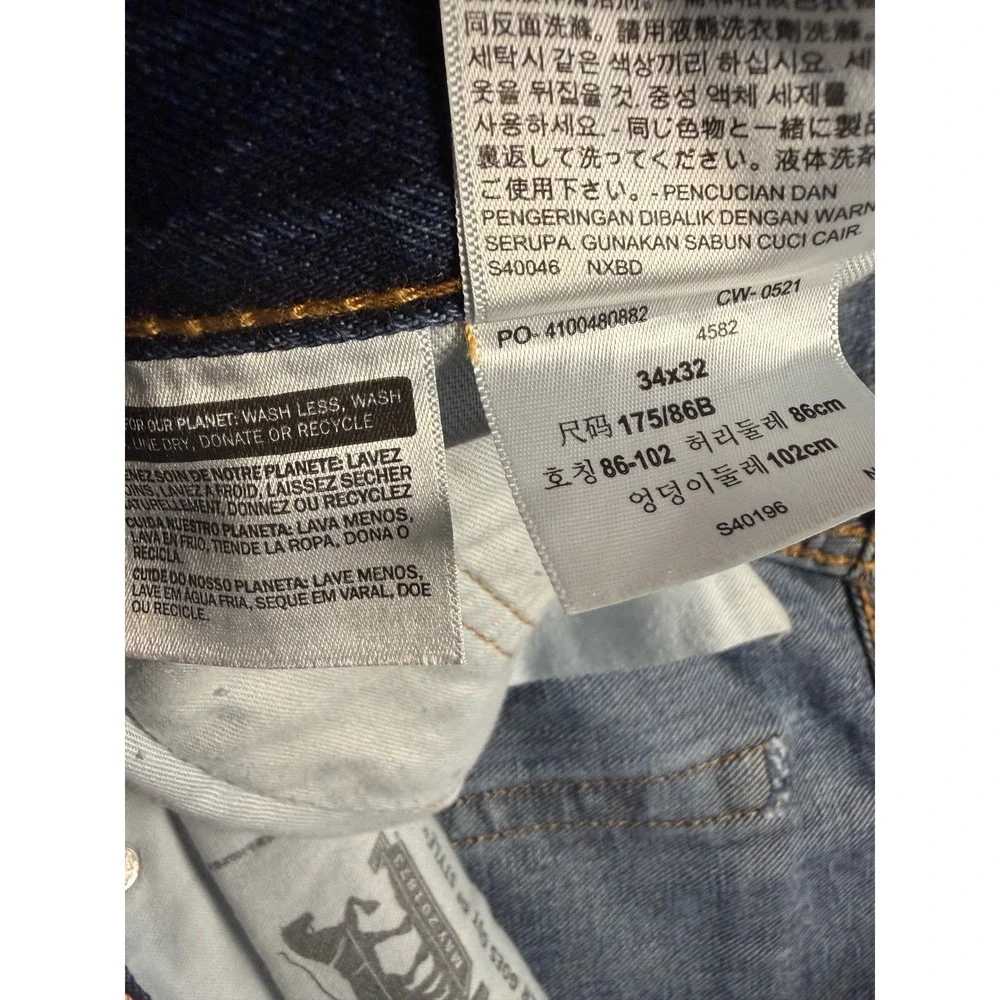 Levi's 550 Relaxed Fit Jeans Mens 36x30 Blue Denim Tapered Made in Mexico